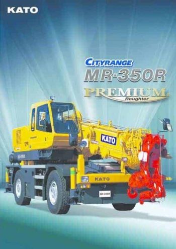 MR350R_catalog_ja_vC02741 thumbnail of MR350R_catalog_ja_vC02741