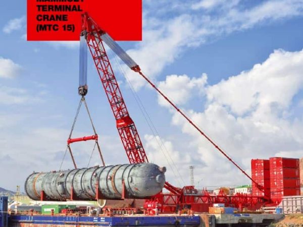 thumbnail of MTC15_brochure_en