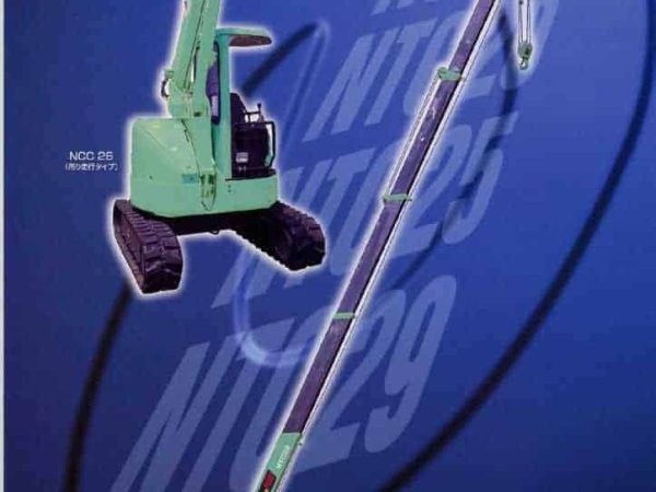 thumbnail of NCC26-NTC29_spec_mt_ja