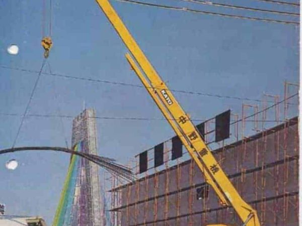 thumbnail of NK110 catalog ja