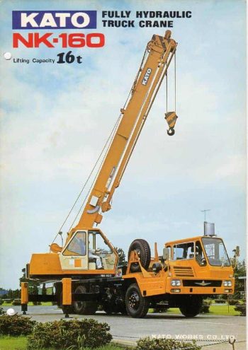 NK160_catalog_en thumbnail of NK160_catalog_en