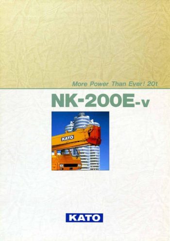NK200E-V_catalog_en thumbnail of NK200E-V_catalog_en
