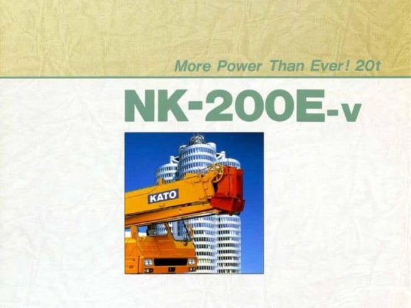 thumbnail of NK200E-V_catalog_en
