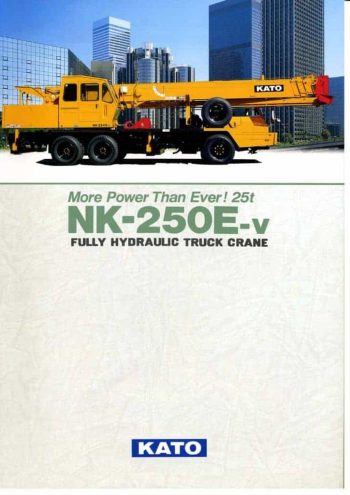 thumbnail of NK250E-V_catalog_en