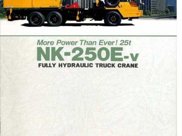 thumbnail of NK250E-V_catalog_en