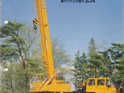 thumbnail of NK250_catalog_ja