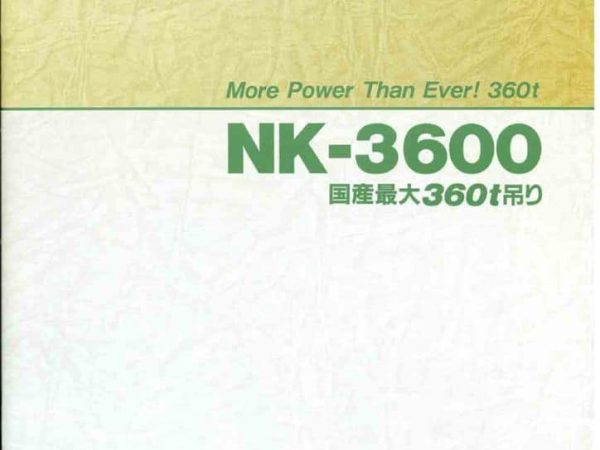 Kato NK3600 Hydraulic Truck Crane Load Chart