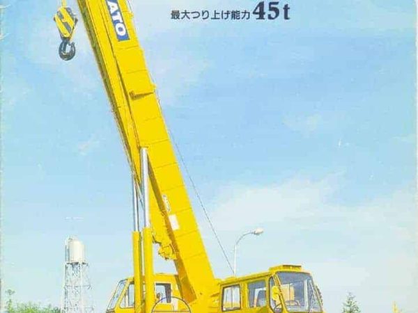 thumbnail of NK450B_catalog_ja