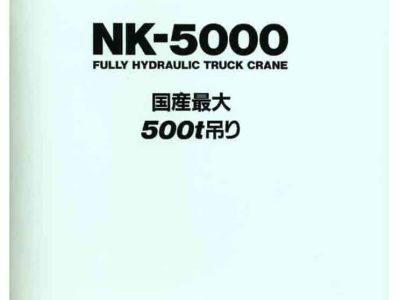 Kato NK5000 Hydraulic Truck Crane Load Chart