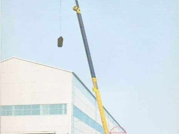 thumbnail of NK50_catalog_ja