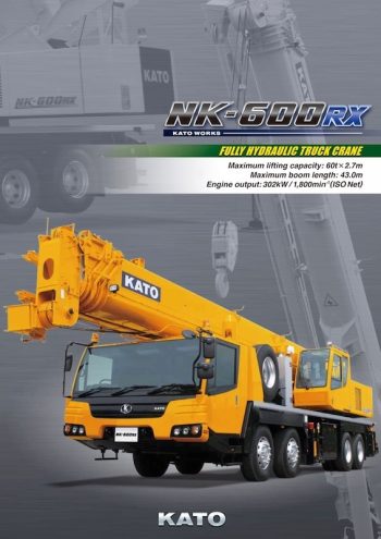 kato nk 600rx kato nk 600rx