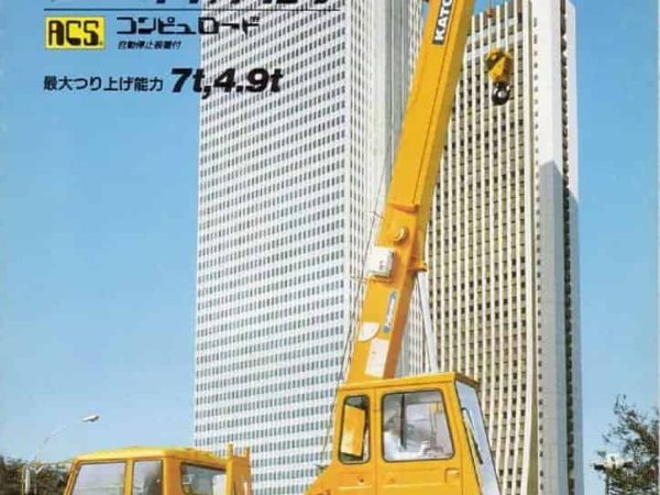 thumbnail of NK70-3_NK70M-3_catalog_ja