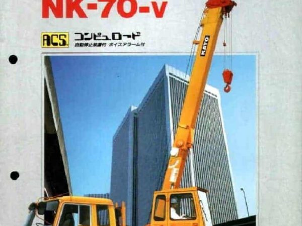 thumbnail of NK70-V_NK70M-V_catalog_ja