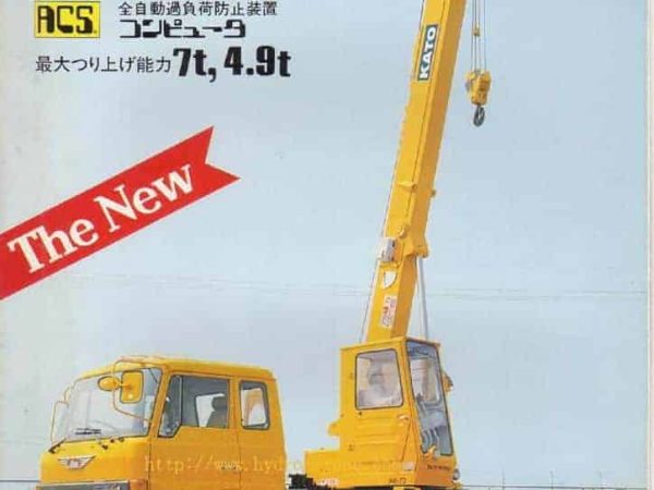 thumbnail of NK70_NK70M_catalog_ja