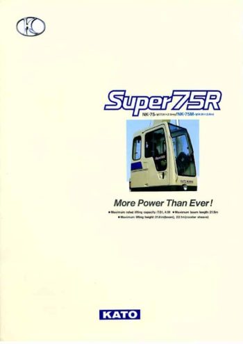 NK75-V2_NK75M-V2_catalog_ja_vC01171 thumbnail of NK75-V2_NK75M-V2_catalog_ja_vC01171
