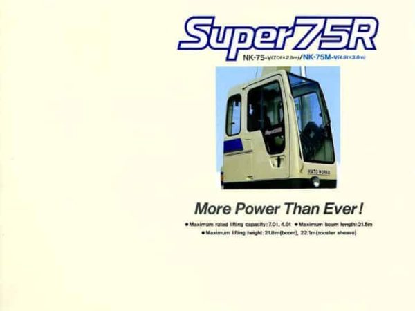 thumbnail of NK75-V2_NK75M-V2_catalog_ja_vC01171