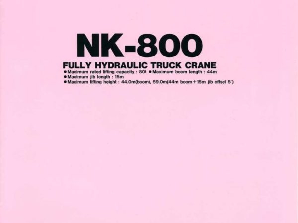 thumbnail of NK800_catalog_en