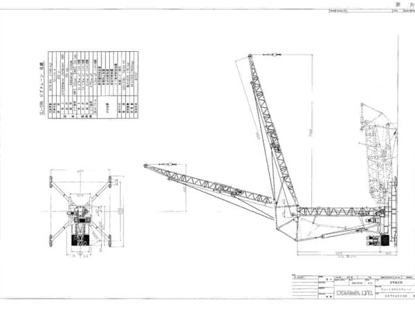 thumbnail of OJ-13N_spec_mt_ja