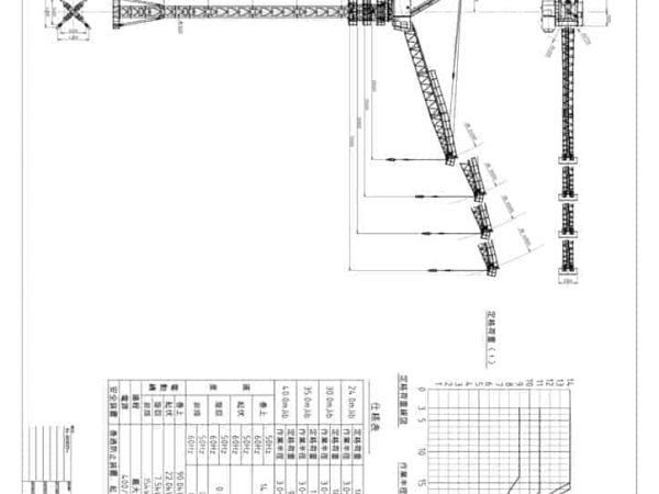 thumbnail of OTA-150HN_spec_mt_ja
