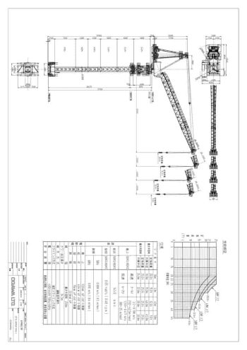 OTA-600H_spec_mt_ja thumbnail of OTA-600H_spec_mt_ja