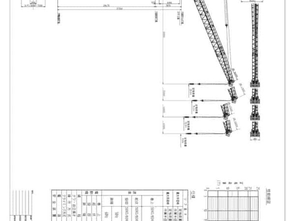 thumbnail of OTA-600H_spec_mt_ja