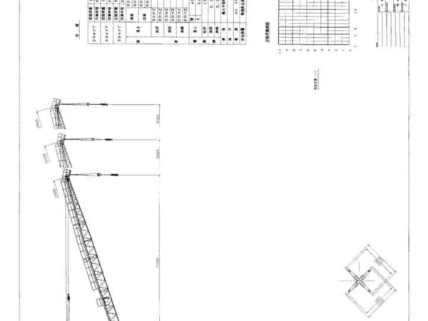 thumbnail of OTS-120N_spec_mt_ja