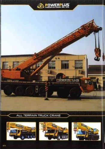 PATC_1650_2000_2500_3000_S-II_brochure_en thumbnail of PATC_1650_2000_2500_3000_S-II_brochure_en