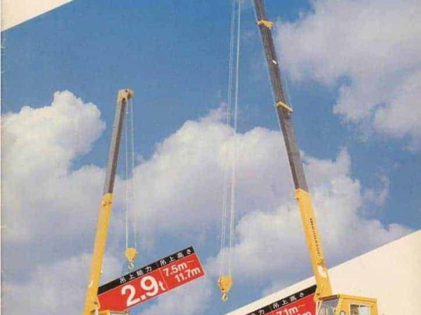 thumbnail of PC60C_PW60C_brochure_ja