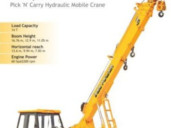 thumbnail of Power-14T_spec_mt_en