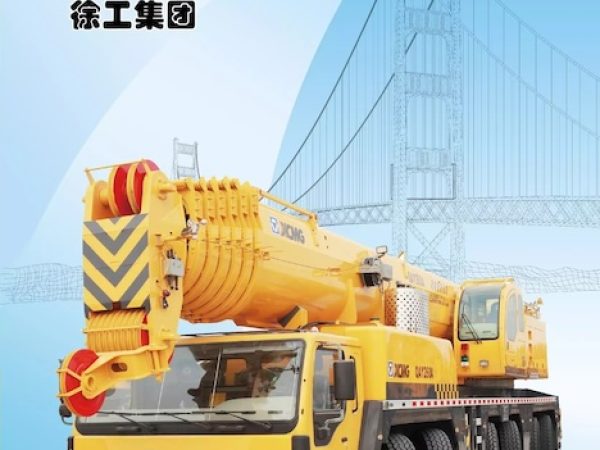 XCMG QAY260A All Terrain Crane Load Chart