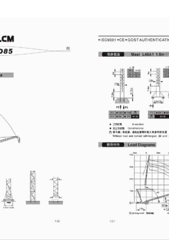 QD85_spec_mt_en thumbnail of QD85_spec_mt_en