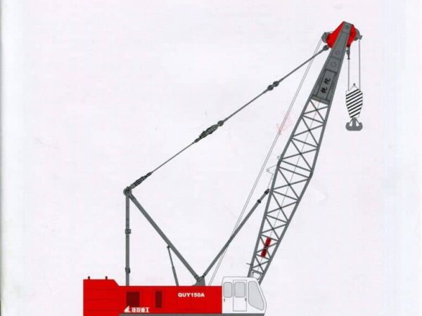 thumbnail of QUY150A_spec_mt_en