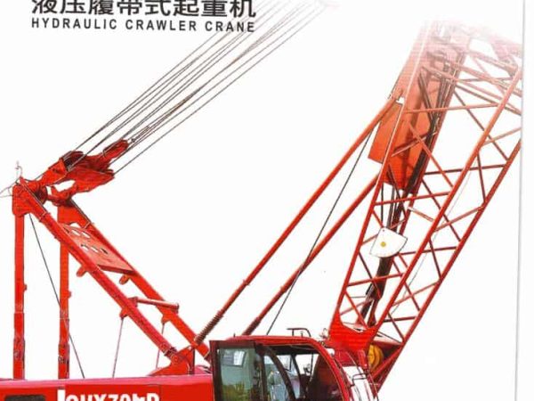 thumbnail of QUY70HD_spec_mt_en