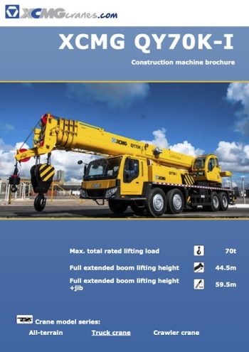 XCMG QY70K-I Hydraulic Truck Crane Load Chart