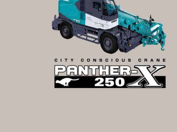 thumbnail of RK250-8_catalog_ja_vEE04-20001