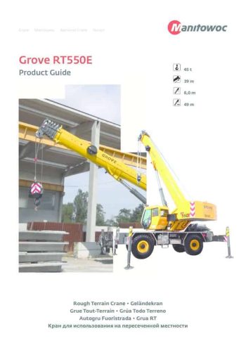 RT550E_spec_mt_en_v2012 thumbnail of RT550E_spec_mt_en_v2012