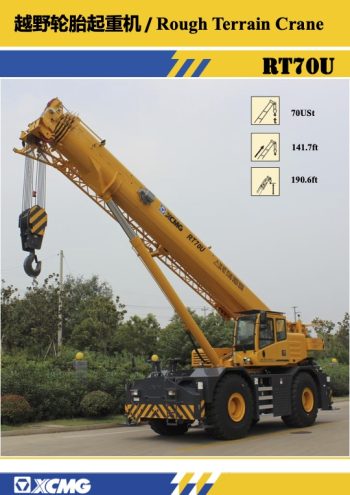 XCMG RT70U Rough Terrain Crane Load Chart XCMG RT70U Rough Terrain Crane Load Chart