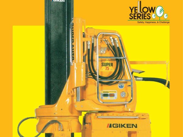 Giken SA75/SA100 Slient Piler