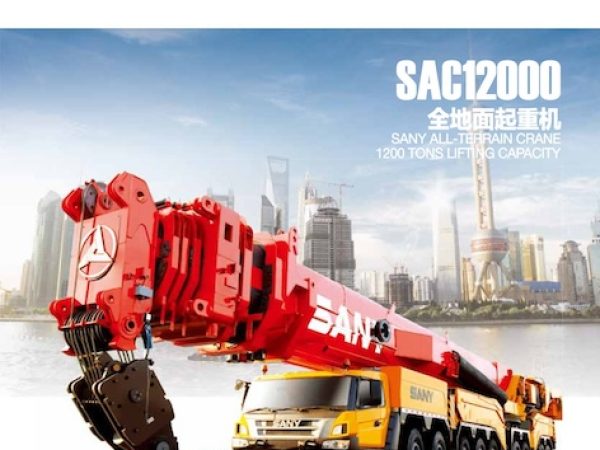 Sany SAC12000 All Terrain Crane Load Chart
