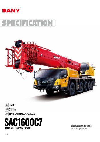 Sany SAC1600C7 All Terrain Crane Sany SAC1600C7 All Terrain Crane