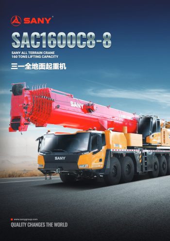 auto draft Sany SAC1600C8-8 all-terrain crane
