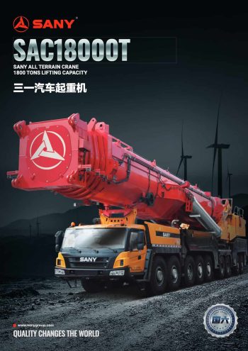 Sany SAC18000T All Terrain Crane Load Chart Sany SAC18000T All Terrain Crane Load Chart