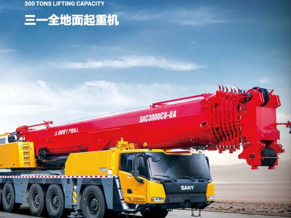 Sany SAC3000C8-8A All Terrain Crane