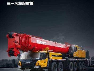 Sany SAC4000C8 is an impressive all-terrain crane