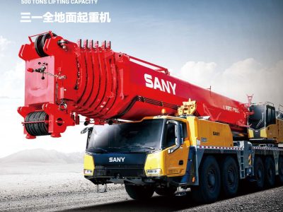 Sany SAC5000C8-8 All Terrain Crane