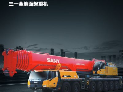 Sany SAC6000T7-8 is a versatile all-terrain crane