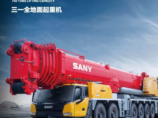 Sany SAC7500C7-8 All Terrain Crane
