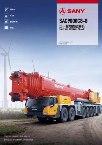 Sany SAC9000C8-8 All Terrain Crane Load Chart Sany SAC9000C8-8 All Terrain Crane Load Chart