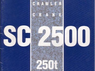 thumbnail of SC2500_brochure_ja