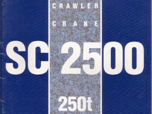 thumbnail of SC2500_brochure_ja